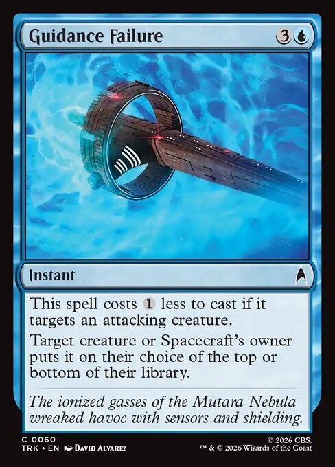 Guidance Failure