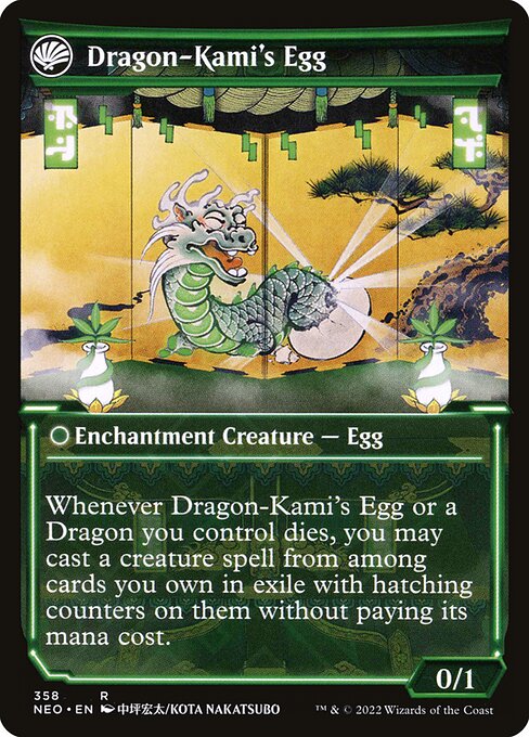 The Dragon-Kami Reborn // Dragon-Kami's Egg (back face)