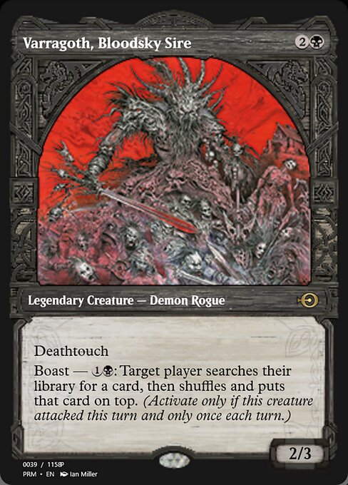 Varragoth, Bloodsky Sire