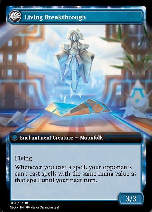 Inventive Iteration // Living Breakthrough (back face)