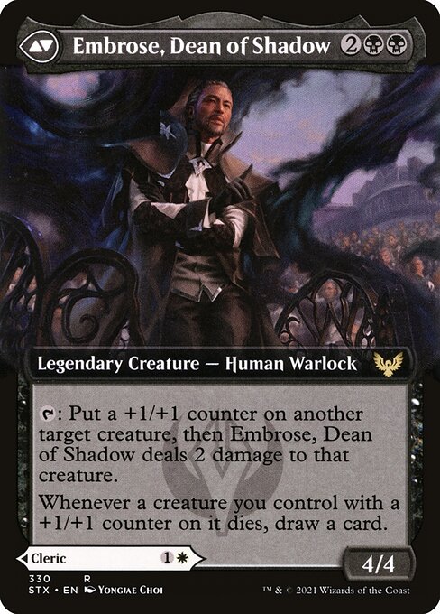 Shaile, Dean of Radiance // Embrose, Dean of Shadow (back face)
