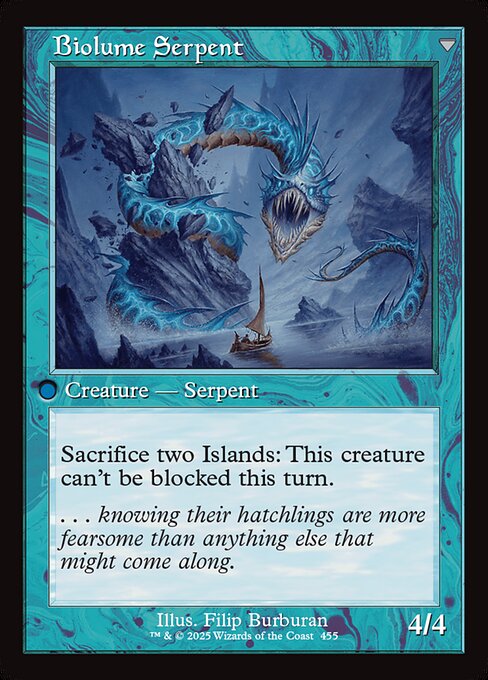 Biolume Egg // Biolume Serpent (back face)