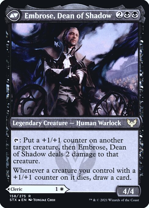 Shaile, Dean of Radiance // Embrose, Dean of Shadow (back face)