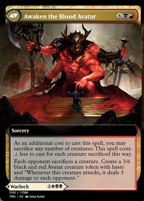 Extus, Oriq Overlord // Awaken the Blood Avatar (back face)