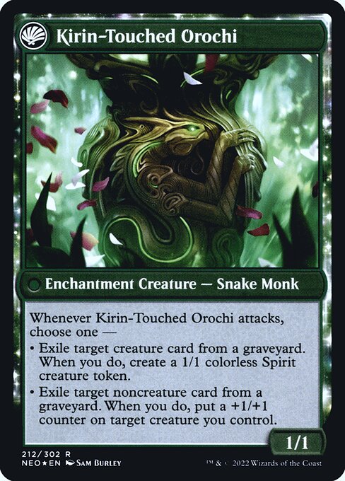 Teachings of the Kirin // Kirin-Touched Orochi (back face)