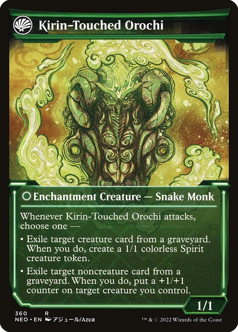 Teachings of the Kirin // Kirin-Touched Orochi (back face)