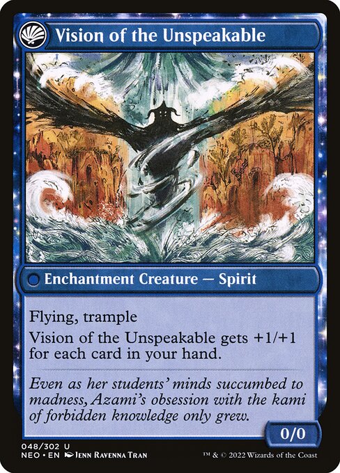 Behold the Unspeakable // Vision of the Unspeakable (back face)
