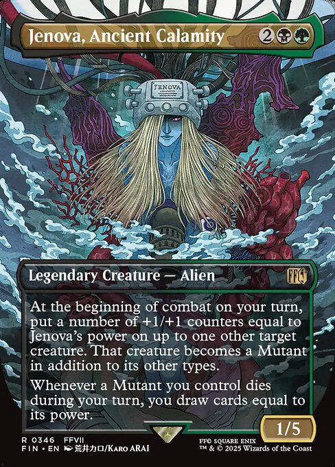 Jenova, Ancient Calamity