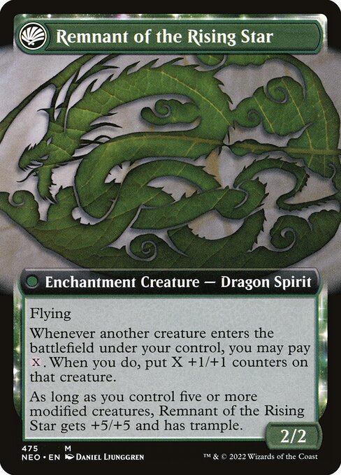 Jugan Defends the Temple // Remnant of the Rising Star (back face)