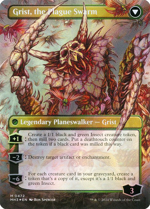 Grist, Voracious Larva // Grist, the Plague Swarm (back face)