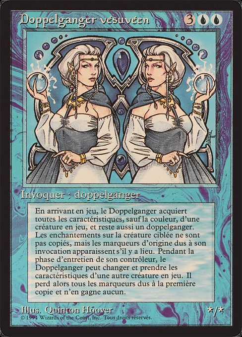 Vesuvan Doppelganger