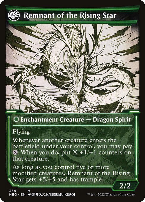 Jugan Defends the Temple // Remnant of the Rising Star (back face)