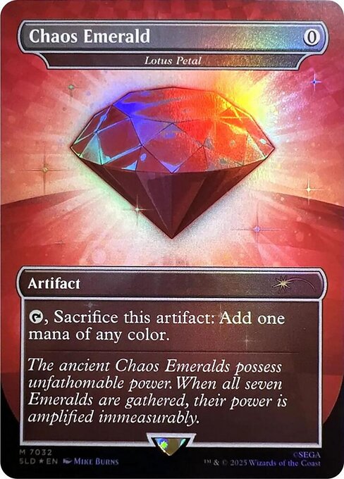 Lotus Petal