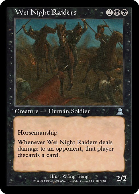Wei Night Raiders