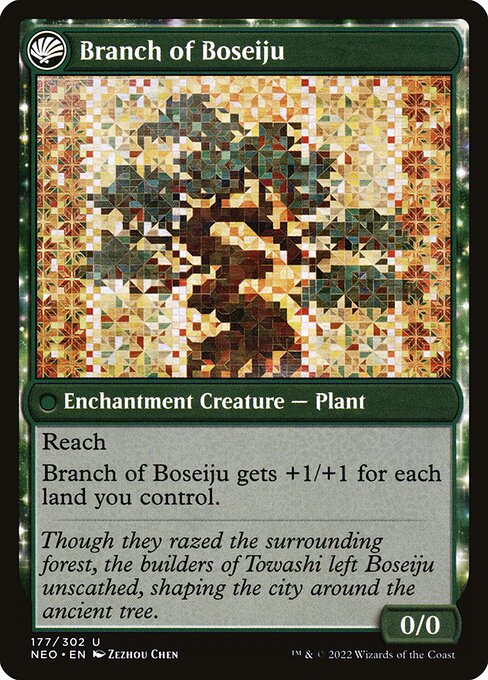 Boseiju Reaches Skyward // Branch of Boseiju (back face)
