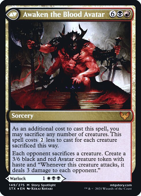 Extus, Oriq Overlord // Awaken the Blood Avatar (back face)