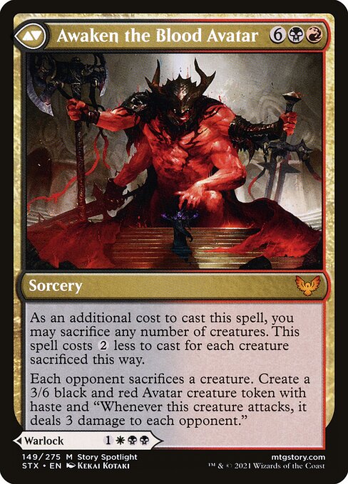 Extus, Oriq Overlord // Awaken the Blood Avatar (back face)