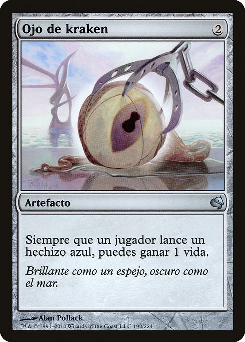 Kraken's Eye