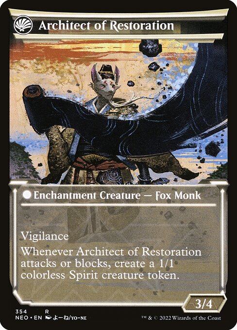 The Restoration of Eiganjo // Architect of Restoration (back face)