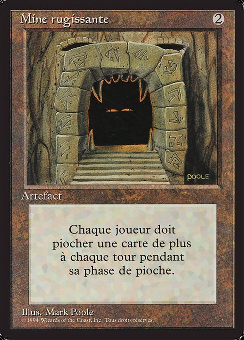 Howling Mine