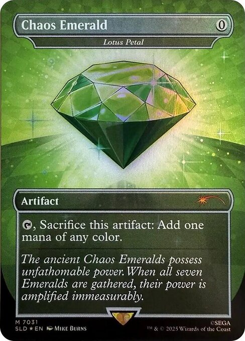 Lotus Petal