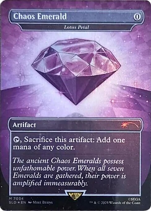 Lotus Petal