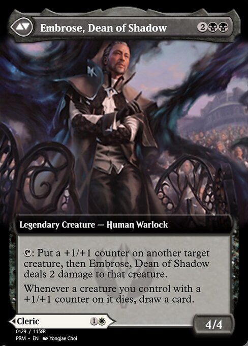 Shaile, Dean of Radiance // Embrose, Dean of Shadow (back face)