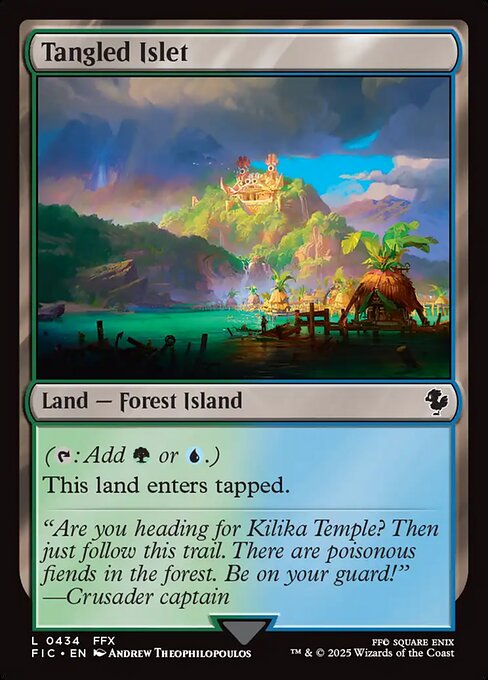 Tangled Islet