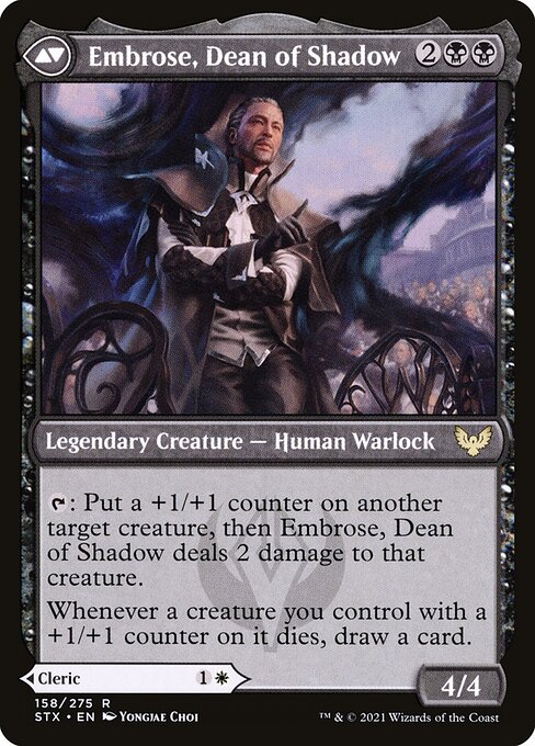 Shaile, Dean of Radiance // Embrose, Dean of Shadow (back face)