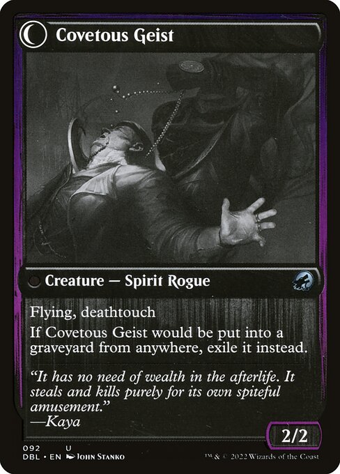 Covert Cutpurse // Covetous Geist (back face)
